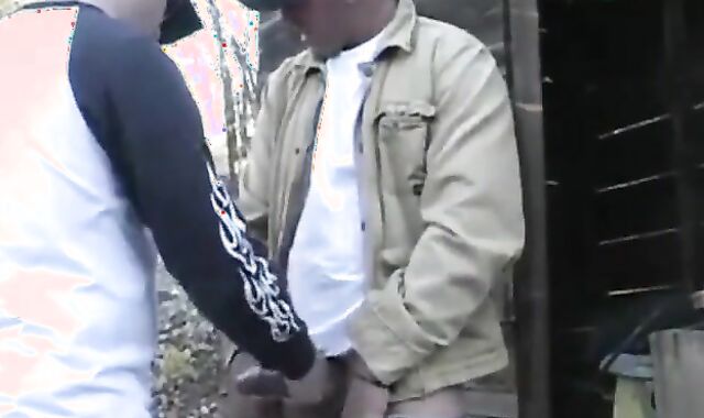 Outdoor Amateur Blowjob