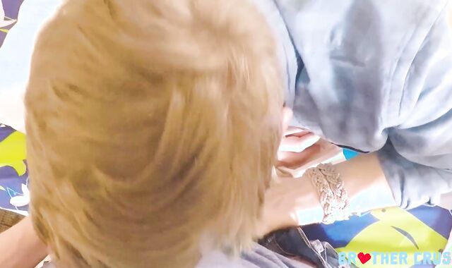 Bro Punch:voyeur Home-Based Taboo Joy