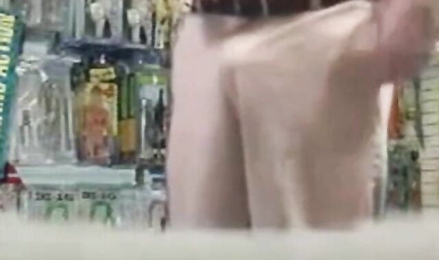 Outdoor Masturbation: Holy Wow! 2