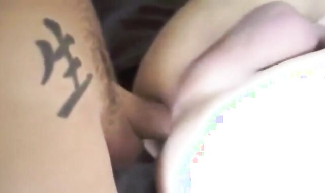 Bareback Amateur Couple 2