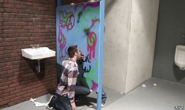 Radar - Trevor Knight and Rocco Reed buttfuck Plumb